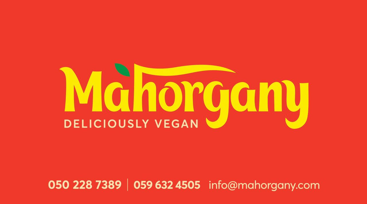 Mahogany